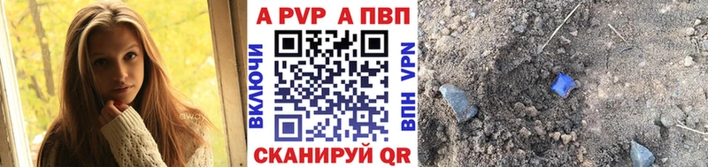 Alpha-PVP СК КРИС  Суджа 