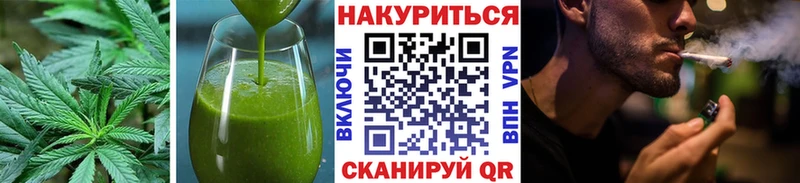 Canna-Cookies конопля  Суджа 