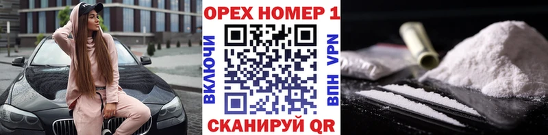 КОКАИН Эквадор  купить  сайты  Суджа 