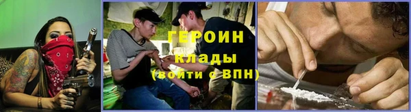 дживик Алзамай