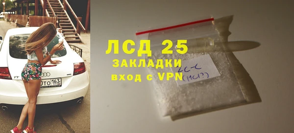 марки nbome Нягань