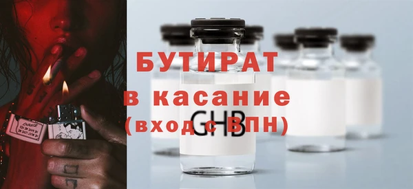 дживик Алзамай