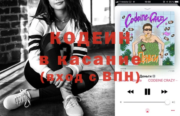 марки lsd Алексеевка