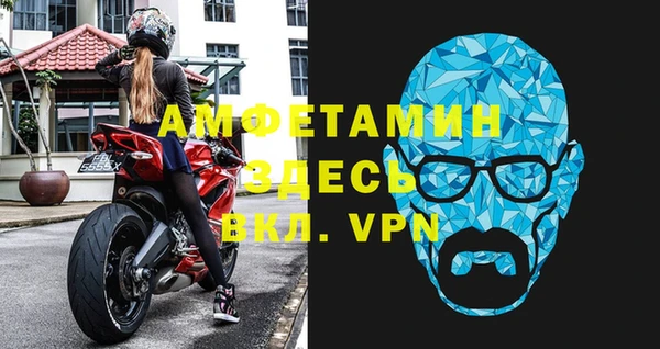 кокаин перу Абдулино