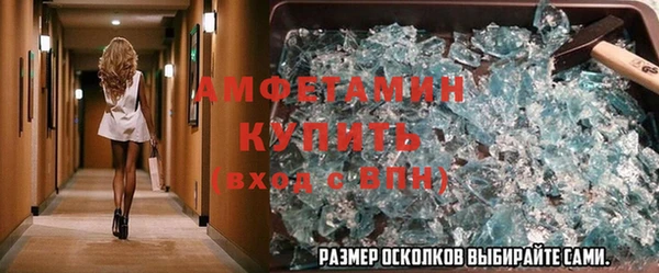 марки lsd Алексеевка