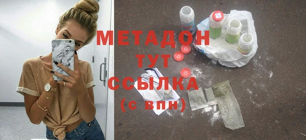 марки lsd Алексеевка