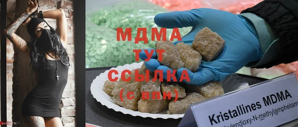 дживик Алзамай
