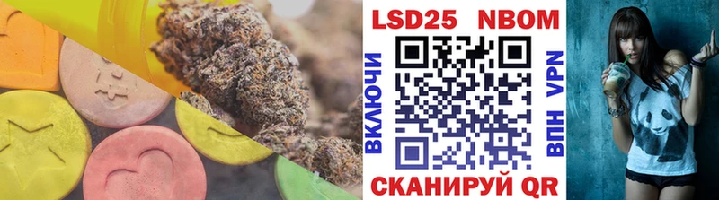 LSD-25 экстази кислота  Суджа 