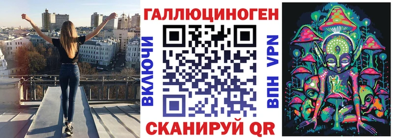 omg tor  Суджа  Галлюциногенные грибы Psilocybe 