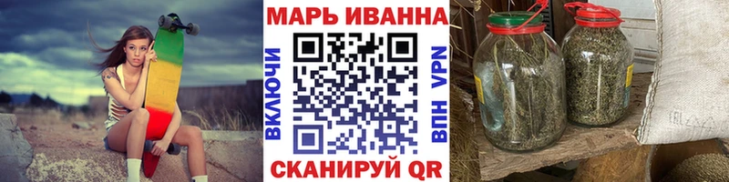дарнет шоп  Суджа  Канабис White Widow 